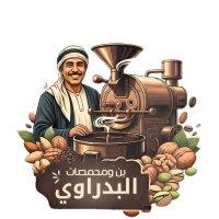 بن ومحمصات البدراوي