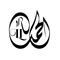 سلسله مطاعم فول وفلافل الحمد